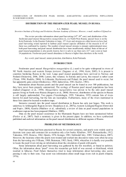 DISTRIBUTION OF THE FRESHWATER PEARL MUSSEL IN