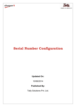 Serial Number Configuration