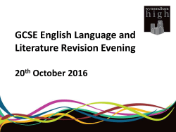 GCSE English Language and Literature Revision Evening