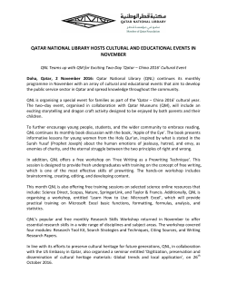 qatar national library hosts cultural and