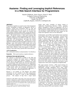 Assieme: Finding and Leveraging Implicit References in a Web