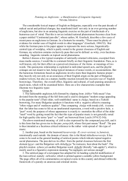 punning on anglicisms - a manifestation of linguistic ingenuity