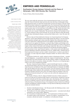 empires and peninsulas