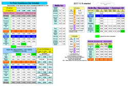 2017/3/8 amended To/From Yunominesou Bus Schedule Meiko bus