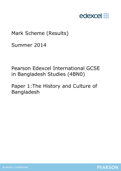 Mark Scheme (Results) Summer 2014 Pearson Edexcel