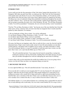 The Truth About the Terrible But Toothless Lion