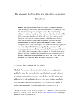 The Universe, the Cold War, and Dialectical