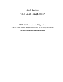 The Last Ringbearer - DEHOGA Niedersachsen