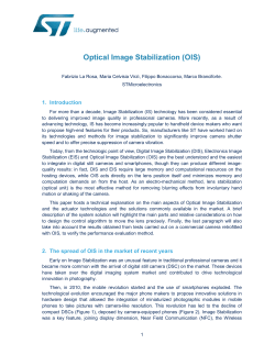Optical Image Stabilization (OIS)