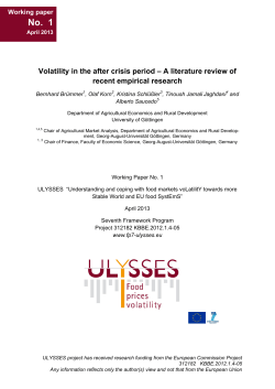 No. 1 - ULYSSES Project