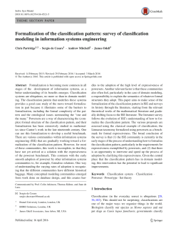 Formalization of the classification pattern: survey of classification