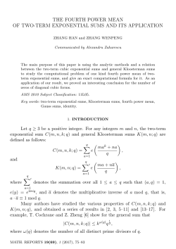 The fourth power mean of two-term exponential sums and its
