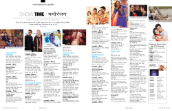 show TIME / eu¨jatu