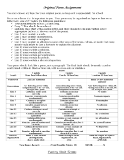 Original Poem Assignment