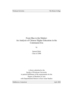 From Mao to the Market: An Analysis of Chinese