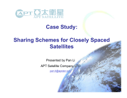 Case Study: Sharing Schemes