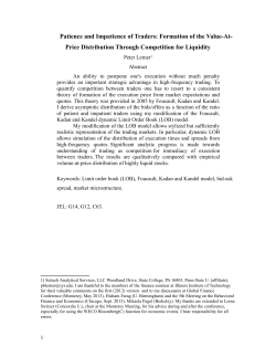 Patience and Impatience of Traders: Formation of the Value