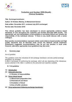 Exchange transfusion - Yorkshire and Humber ODN