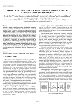 ontology extraction for agriculture domain in