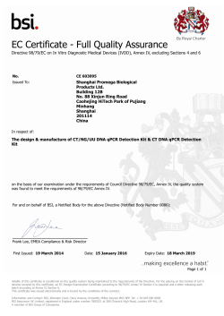 EC Certificate - Full Quality Assurance