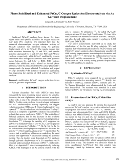 Document