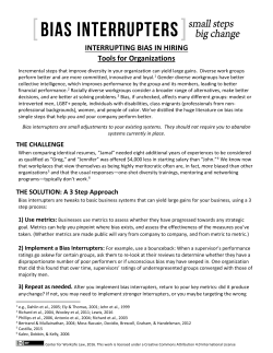 Toolkit  - Bias Interrupters