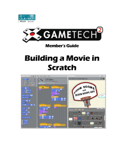 Building a Movie in Scratch