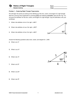 Activity overview - TI Education
