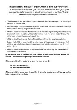 File - Blackrod Church School