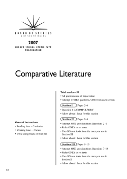2007 HSC Comparative Literature Exam