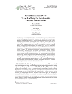 Beyond the Ancestral Code: Towards a Model for