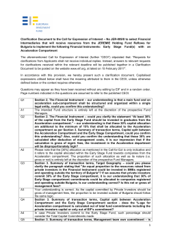 Clarification Document to the Call for Expression of Interest &ndash; No