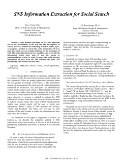 SNS Information Extraction for Social Search