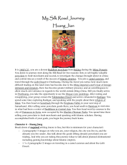 My Silk Road Journey: Huang Jian