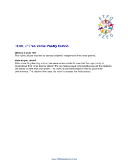TOOL // Free Verse Poetry Rubric