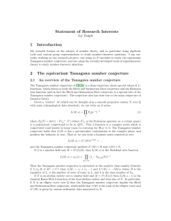 Statement of Research Interests