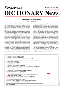 DICTIONARY News