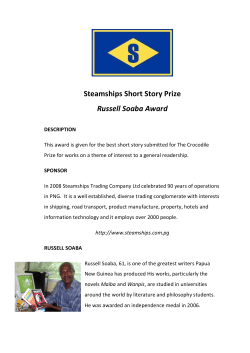 Steamships Short Story Prize Russell Soaba Award