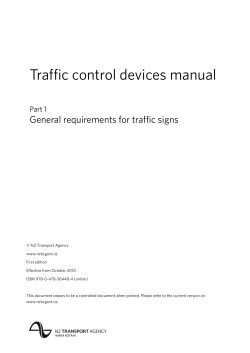 Traffic control devices manual