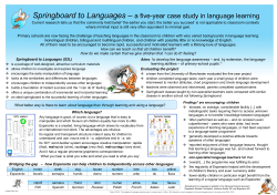 Current research tells us that the commonly held belief `the earlier