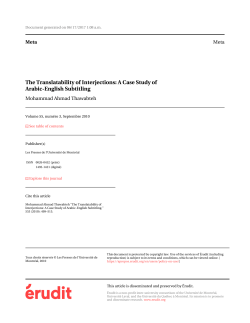 The Translatability of Interjections: A Case Study of Arabic