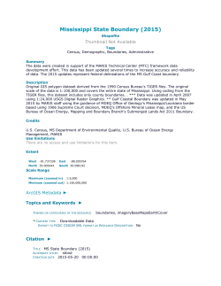 Mississippi State Boundary (2015)