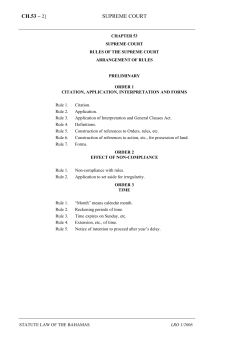 Rules of the Supreme Court