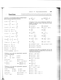 Exercises - This is Mule Math