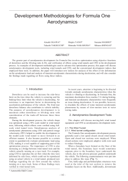 Development Methodologies for Formula One - F1