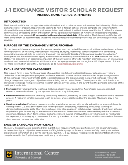 J-1 Exchange Visitor (Scholar) Request Form