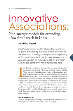 Innovative Associations