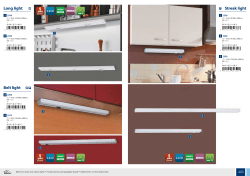 Long light Streak light Belt light