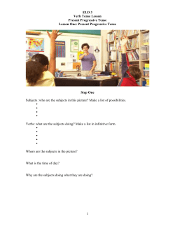eld verb tense study present progressive