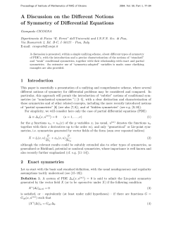 A Discussion on the Different Notions of Symmetry of Differential